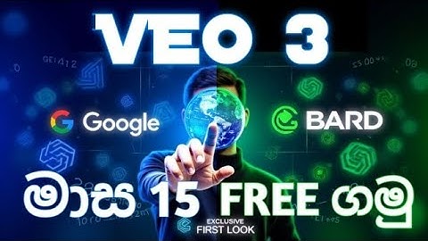 How to Get Google VEO 3 Free for 15 Months / Sinhala  (2025 Tutorial & Full Access Guide)