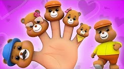 Teddybären Finger familie | Lieder für Kinder | Teddy Bears Finger Family | Songs For Childrens