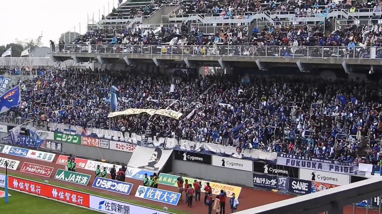 サガン鳥栖 Vs アビスパ福岡 Inベストアメニティスタジアム 16 02 27 Watching A Soccer Match In Stadium