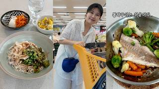Korean cucumber noodle recipe📖 Supermarket shopping!! radish rice bowl😋 screenshot 1