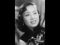 美空ひばり Hibari Misora - ゆうべはどうしたの Whatsa malla U (1953)