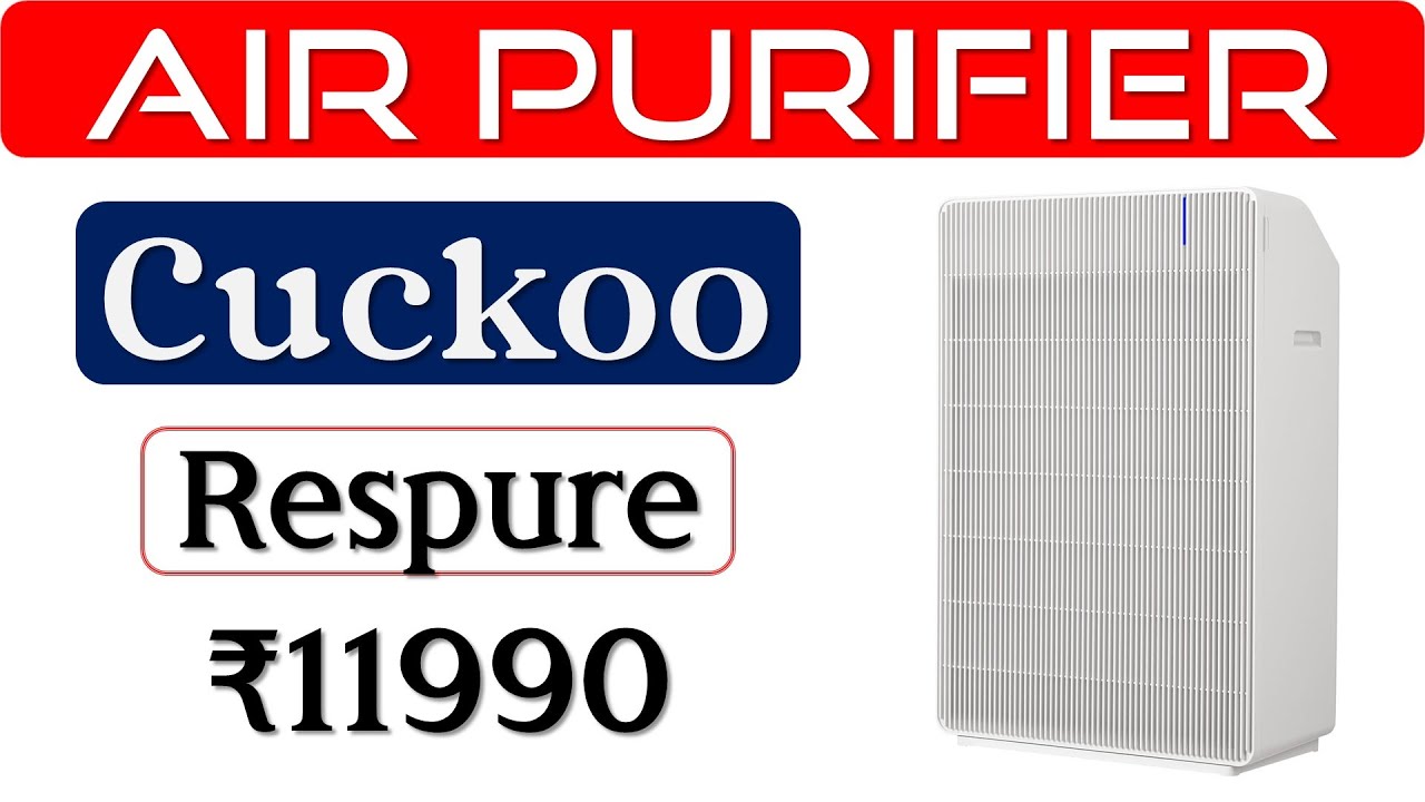 👉CUCKOO Respure Air Purifier Review🔥एयर प्यूरीफायर🔥3 Stage ​Air Purifier🔥Best CUCKOO HEPA Purifier