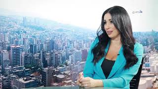 Al Sada TV - Be My Guest - Lara Sleiman Noun