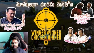 12 Kills Chicken Dinners Highlights | My 2nd Easiest Chicken Dinners in BGMI | Sniping is Lub😍