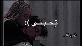 كذا كذا حبك ملكني | تصميم ايموفي