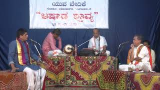 Yuva Vedike Talamaddale BHEESHMA PARVA -9 held at Gokula,Ashoknagar, Mangalore on 23/7/2023