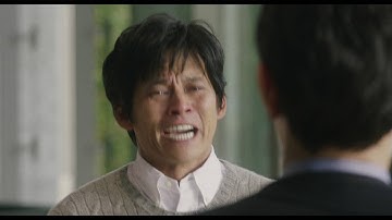 「ボクの妻と結婚してください。」予告編