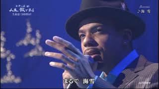 海雪 - UmiYuki - ジェロ - Jero (2008年) - ENG Lyrics - FR Paroles - Tradução PT/BR