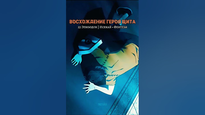 аниме в которых главный герой потерял всё.. 😭 #anime