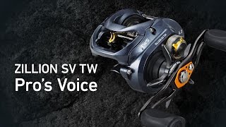 ZILLION SV TW 「Pro's Voice 」｜Ultimate BASS by DAIWA Vol.23