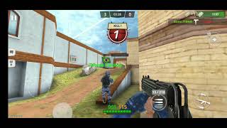 Special Ops: FPS PvP War-Online (Android) #1 screenshot 2