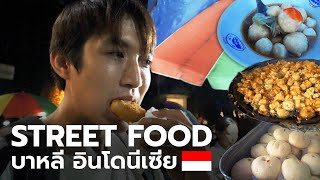 Bali Solo Trip 2023 EP.2 Exploring Bali Street Food Stalls | CHINOTOSHARE [ENG CC]