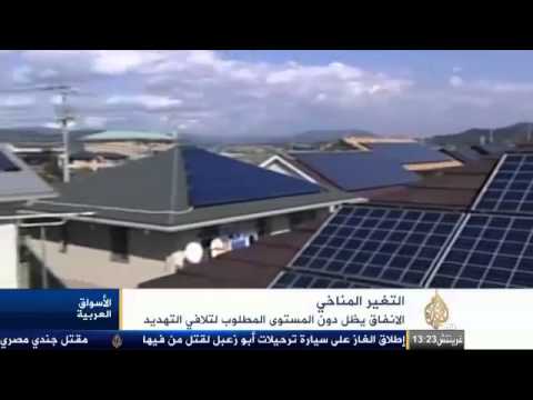 اقتصاد المنتصف 22/10/2013