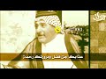يا شلعان القلب يا احلة دوخة راس اشترك بالقناء يا شلعان القلب يا احلة دوخة راس اشترك بالقناء