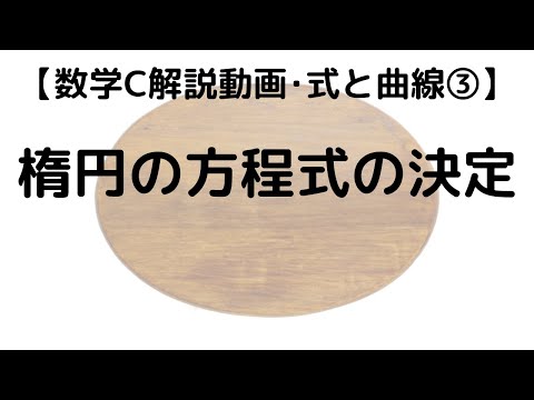 Hqdefault