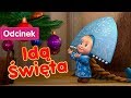 Masza i Niedźwiedź 🎄🎇Idą Święta🎇🎄 Odcinek 3