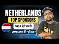 Netherlands Jobs 2025: Find Licensed Sponsors &amp; Apply for Visa Sponsorship Jobs from India 