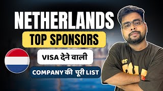 Netherlands Jobs 2025: Find Licensed Sponsors &amp; Apply for Visa Sponsorship Jobs from India 