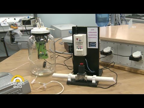 #ახალიდღე \"გაზის დეტექტორი\"