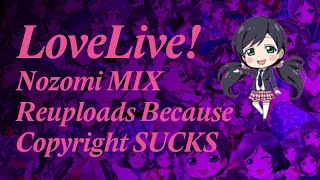 μ's - Bokutachi wa Hitotsu no Hikari (Nozomi Mix)