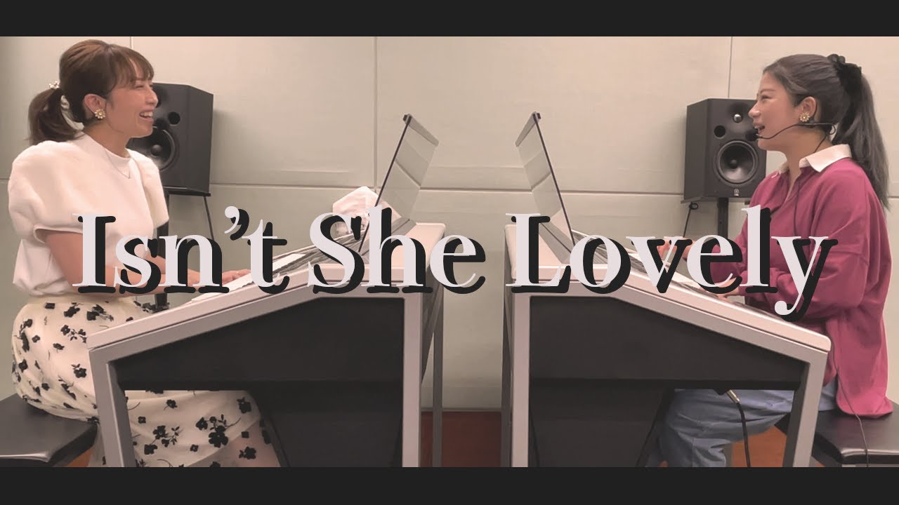【ハモリ】Isn't she lovelyを２人で弾き歌い【エレクトーン】
