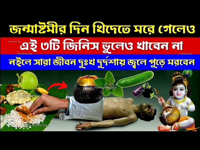 Keksa ayollarning suratlari Jerkib ketdi, soradi