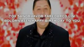 Armenchik   Happy Birthday Karaoke Official