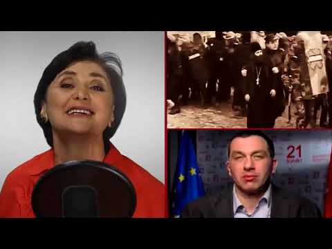 დაავალე მიშას