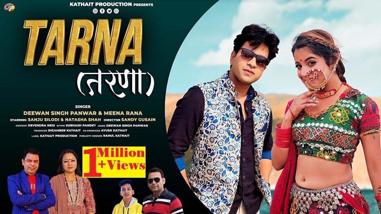   TARNA  GARHWALI DJ SONG 2022DEEWAN SINGH PANWAR  MEENA RANA  SANJU SILODI  NATASHA SHAH