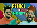 Petrol kay shashkay  the fun fin  comedy skit  funny sketch  petrol pump strike in pakistan