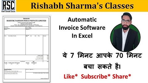 GST Invoice Software with Automatic Series In Excel.How to Prepare GST Invoice Software.