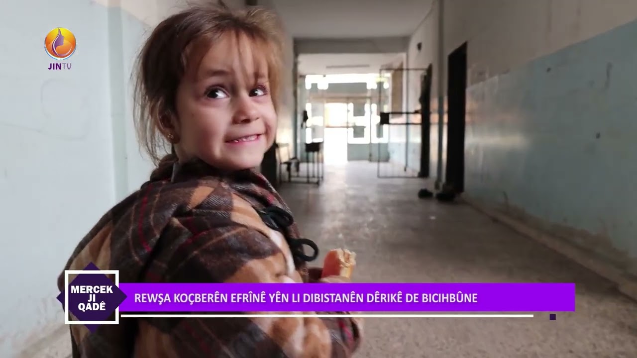 JINTV | REWŞA KOÇBERÊN EFRÎNÊ YÊN LI DIBISTANÊN DÊRIKÊ DE BICIHBÛNE