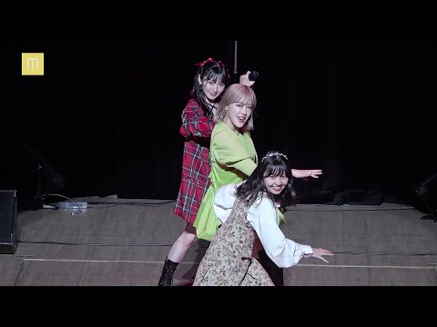 BABY! 恋にKNOCK OUT!／夏焼雅・宮本佳林・島倉りか／プッチモニ楽曲／2023.06.17／戸田市文化会館／LIVE映像／M-Line Music ＃101