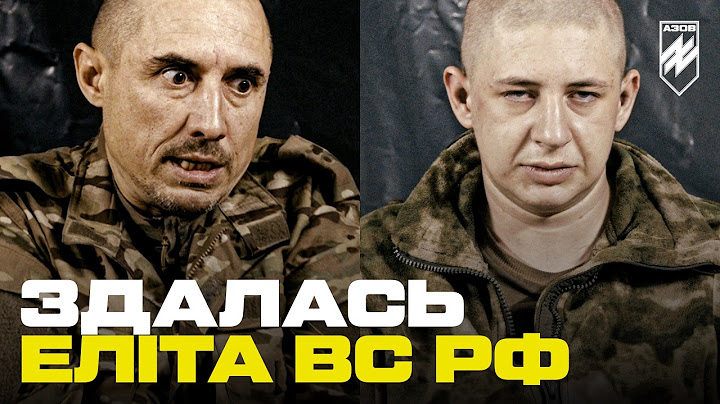 Як азовська піхота прийняла групу розвідки вс рф? Зізнання окупантів і кадри з GoPro