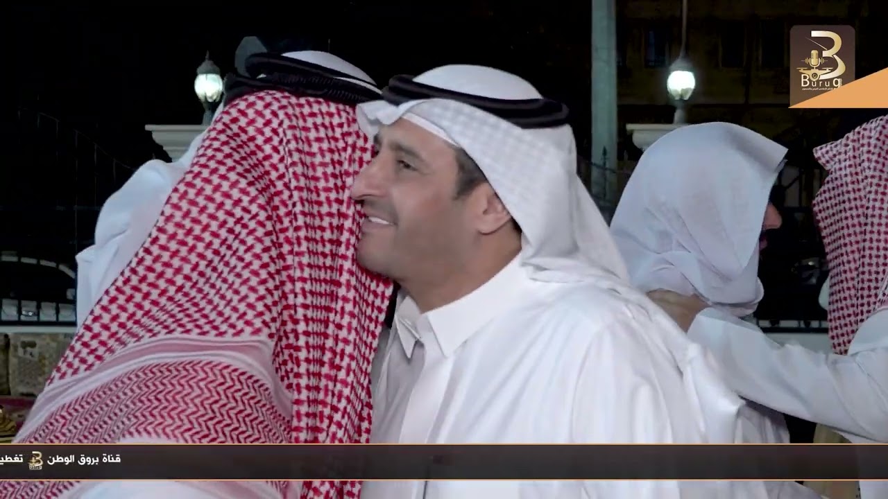 حفل زواج الشاب / عبدالله مستور الذويبي قاعة الذهبية  5/ 1 / 1447