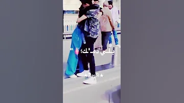 تصميمي علي بسمه عطا واخوها بسمه عطا تصميمي بوليفارد المواهب لايك اشتراك 