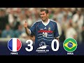 ジダンがブラジルを破壊した日! フランス vs ブラジル  W杯決勝 1998