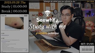 (23.09.28.THU) Study with me ??‍⚕️| 6 Hrs | Pomodoro Timer | ??ASMR | SeewhY