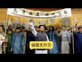 弱國無外交？別被騙了，真相很殘酷 #弱国无外交，历史真相，国际关系，误解，人性