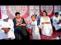 UTAPENDA AMARAH AKICHEZA NA KAJALA NA HARMONIZE KWENYE IFTARI ALIYO ANDAA PAULA NA MARIOO UTAPENDA AMARAH AKICHEZA NA KAJALA NA HARMONIZE KWENYE IFTARI ALIYO ANDAA PAULA NA MARIOO