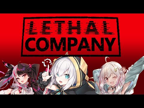 【Lethal Company】ゴミ集め  with 深夜ふれんず。　【アルス・アルマル/にじさんじ】