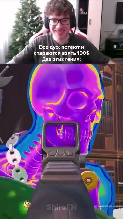 Фортнайт Fortnite Туз Володя TooseFn - YouTube
