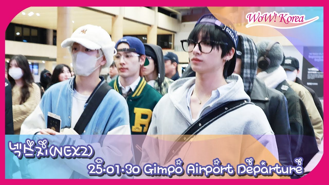 [4K] NEXZ、韓国で旧正月の連休を終えて日本に出国するイケメンたち