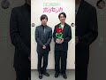 映画『#ホウセンカ』絶賛公開中🥀 #花江夏樹 #斉藤壮馬 #オッドタクシー