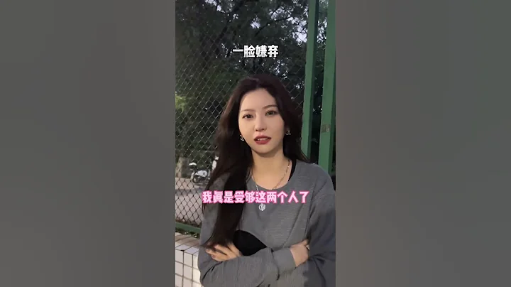 喊你喜歡灌籃高手的朋友來看看。穿上神奈川第一後衛宮城良田的衣服、確實有屬性加成啊！# 阿琪籃球實驗 # 路人王籃球 - 天天要聞