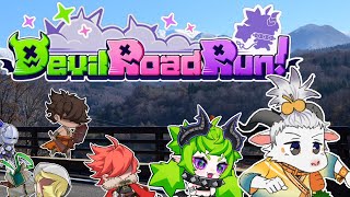 【 Devil Road Run! 】勇者から逃げる幼女を助けるテトリスみたいな物語【ケモノ系Vtuber】 #shorts #Vtuber