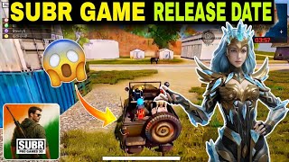 🔥SUBR NEW UPDATE  SUBR GAME 🎮 RELEASE DATE 🥰🥰SURVIVAL UNKNOWN BATTLE ROYALE 🥰 🥰 screenshot 3