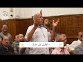 وقت تسبيح المرنم عماد نوح اجتماع الأحد صباحأ27 07 2025 