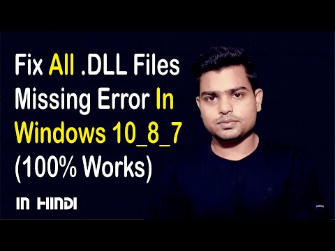 dll Files Fixer | Missing dll Files Windows | How to Fix Missing dll Files in Windows