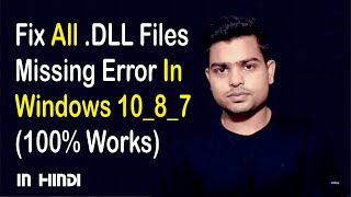 dll Files Fixer | Missing dll Files Windows | How to Fix Missing dll Files in Windows